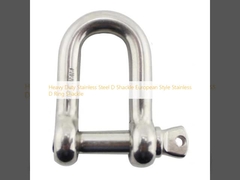 भारी शुल्क स्टेनलेस स्टील डी चेन यूरोपीय शैली स्टेनलेस डी रिंग चेन