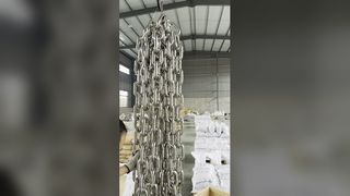 स्टेनलेस स्टील चेन